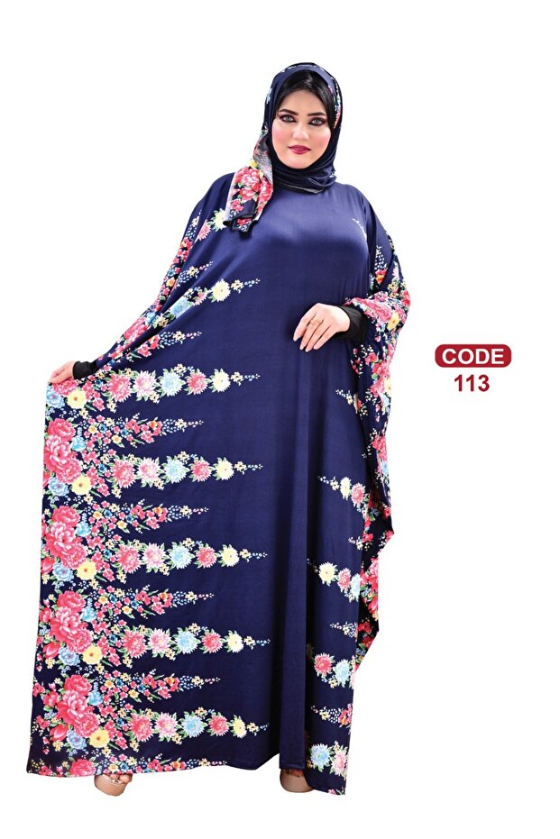 الصلاة والاستقبال - 1