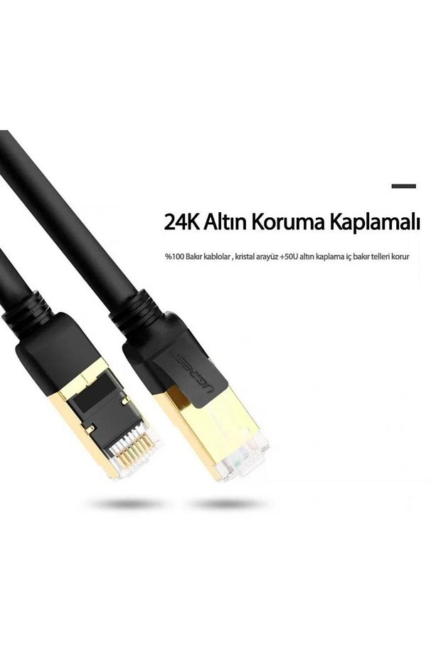 Cat7 F/ftp Ethernet Kablosu 5 Metre - 2