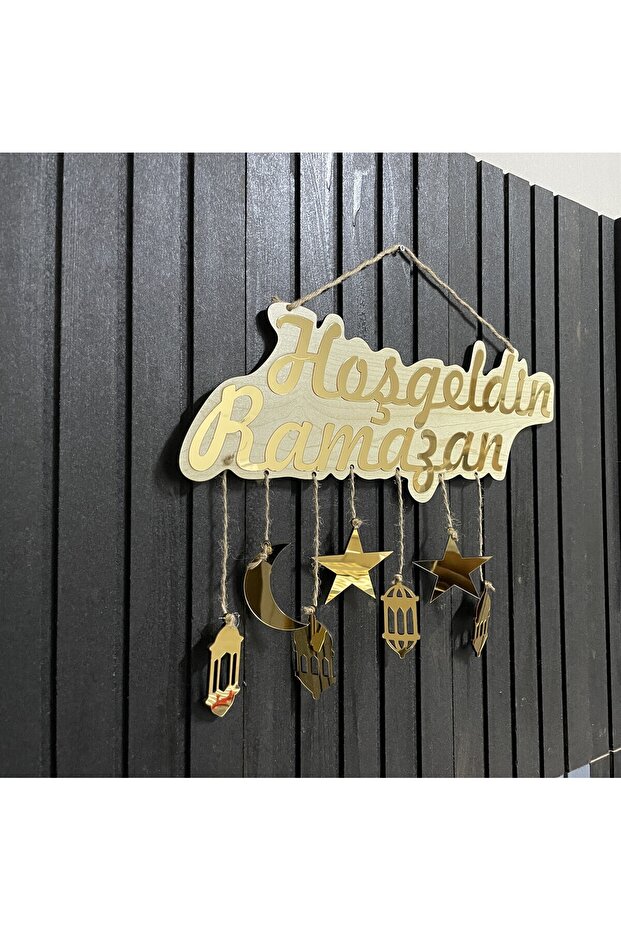 Ramazan Duvar Dekoru - 1