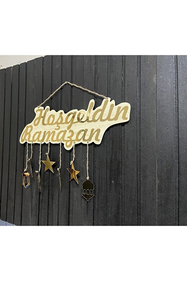 Ramazan Duvar Dekoru - 6