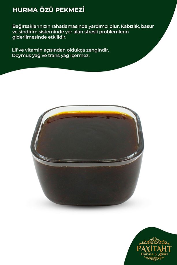 Medine Duşap Hurma Özü Pekmez 315 gr (ŞEKERSİZ) 1 Paket - 3