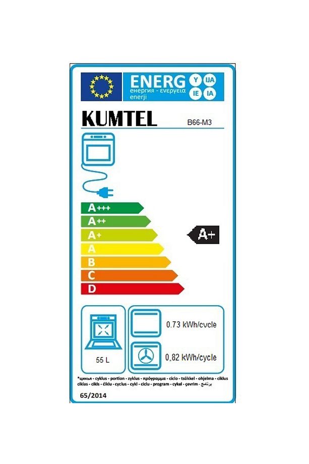 Rustik Beyaz Cam Ankastre Fırın 4 Prog. B66-SF2(MT) - 4
