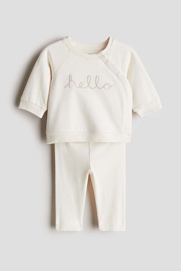 طقم قطني مكون من قطعتين - 1