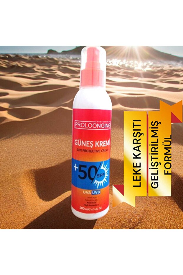 50+SPF مرطب 200 مل واقي من الشمس
