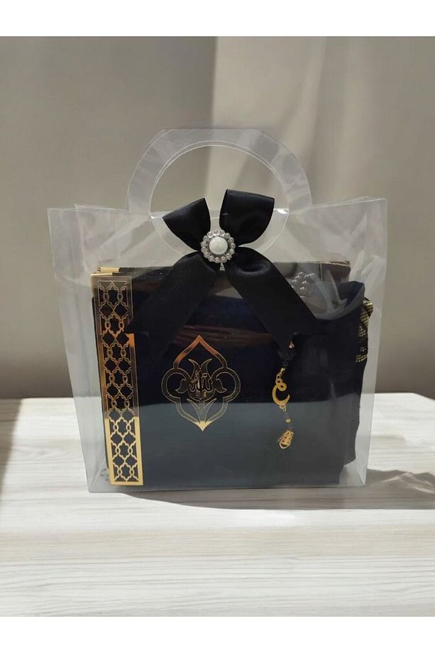 4 LÜ SET SECCADE YASİN CÜZÜ NAMAZ BAŞÖRTÜSÜ VE TESBİH SETİ ÇEYİZLİK SET - 2