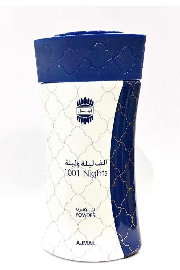 مسحوق 80 جرام - 1