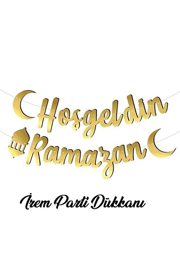 لافتة الخط رمضان مرحبًا
