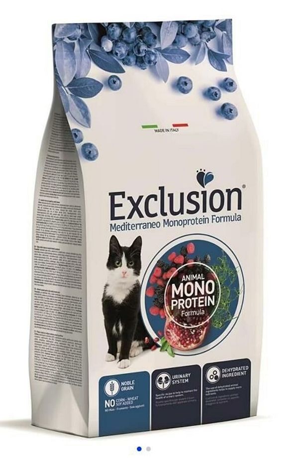 Monoprotein Sığır Etli Ve Narlı Düşük Tahıllı Yetişkin Kedi Maması 12kg - 2