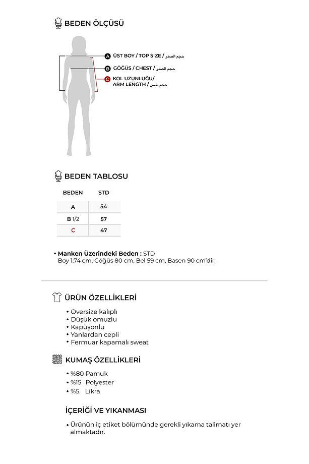 Kadın Çelik Örme Kapüşonlu Kısa Sweat Kahve - 6