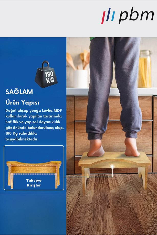Ahşap MDF Tuvalet Taburesi MDF Yetişkin Çocuk, Ahşap Tabure, Taşınabilir , 15 cm Yükseklik - 5