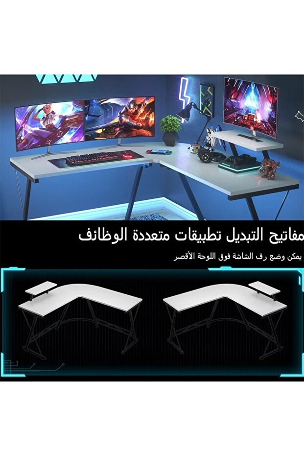 طاولة ألعاب، مكتب ألعاب، حامل شاشة كبير سهل التجميع - 3