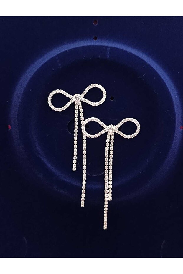 حلق القوس - 2