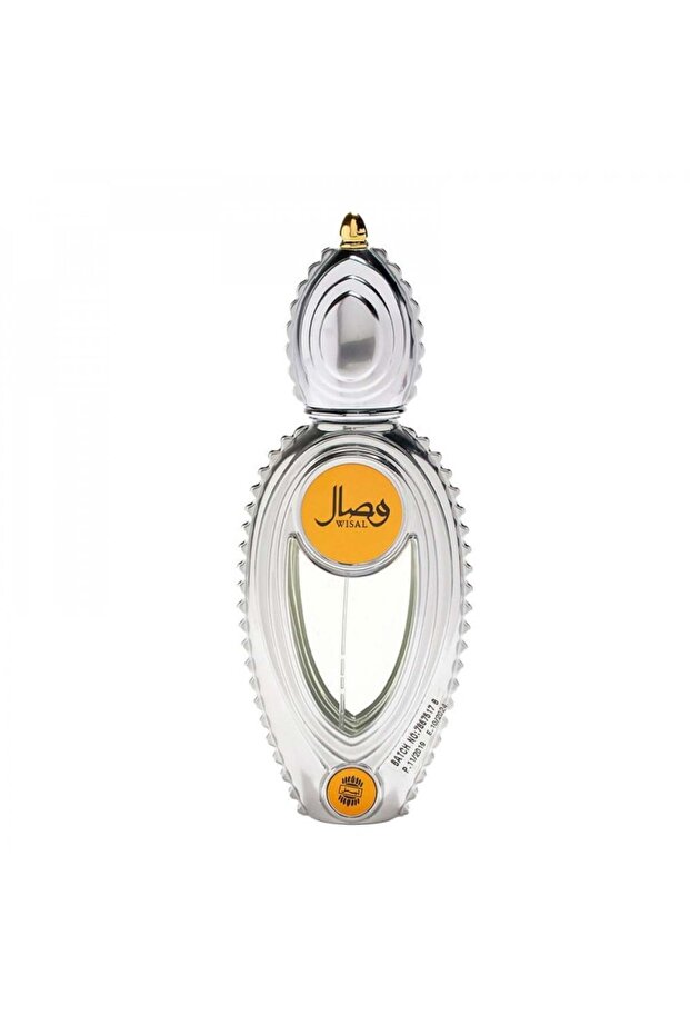 عطر وصال أجمل او دو بارفيوم، 50 مل - 1