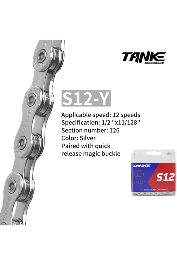 سلسلة دراجة S12-Silvery TANKE 11-12 سرعة 128 وصلة لدراجة الطرق الجبلية سلاسل سرعة متغيرة Magic butt