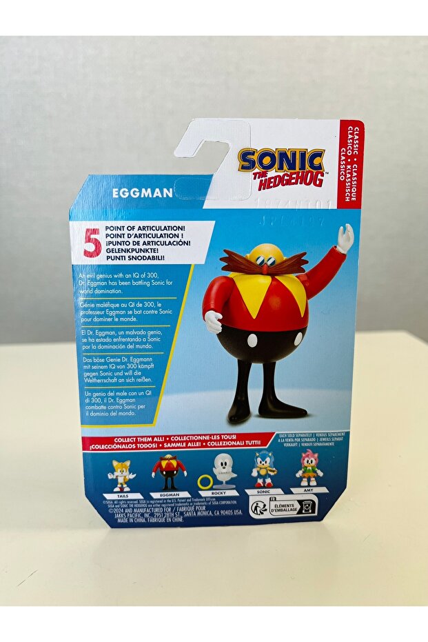 Sonic the Hedgehog Eggman - 2
