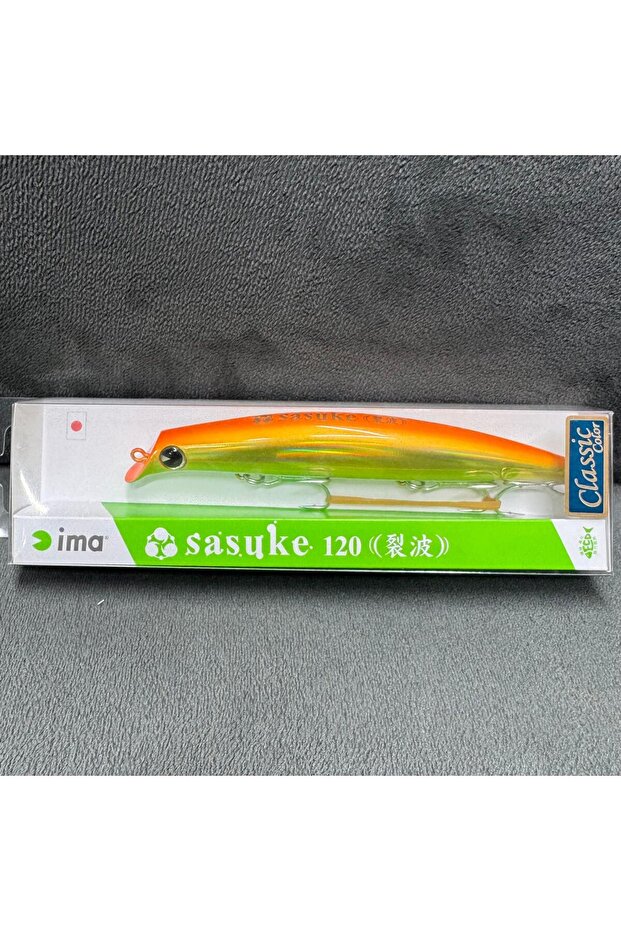 SASUKE 120 REPPA #X3594 - 1