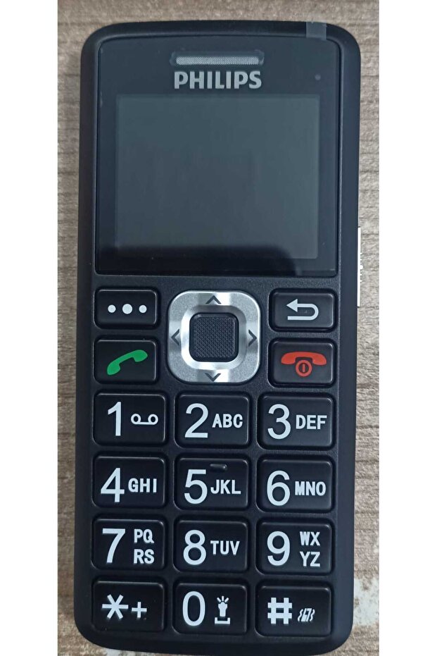 PHİLİPS TUŞLU TELEFON - 2
