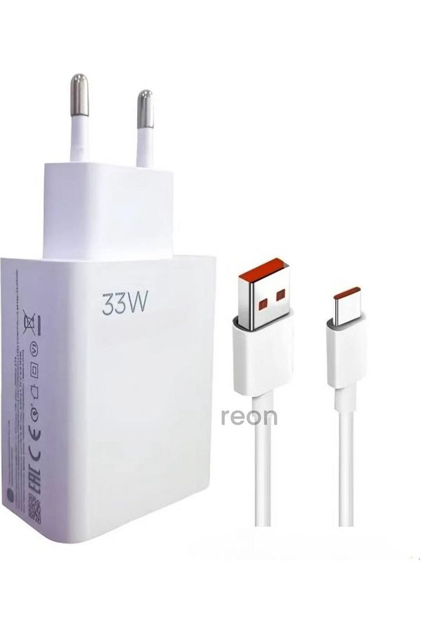 Type-c 33w (WATT) Hızlı Şarj Cihazı Adaptörü Ve Kablosu (KUTULU SET) - 1