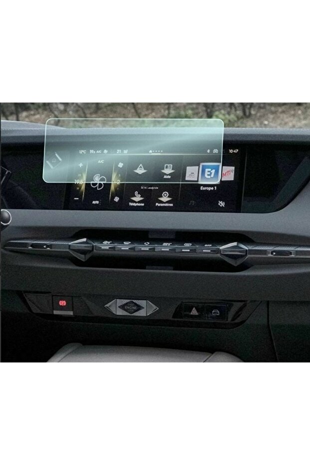 Ds Automobiles Ds 4 2023-2025 موديل ملاحة الوسائط المتعددة متوافق مع واقي شاشة نانو 9h
