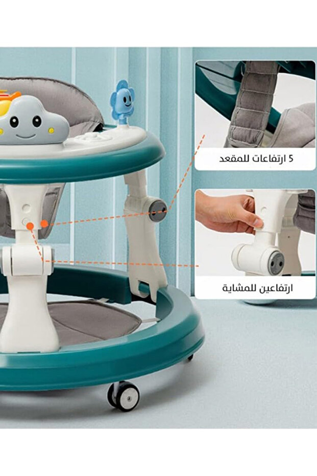 Interactive Baby Walker - 8