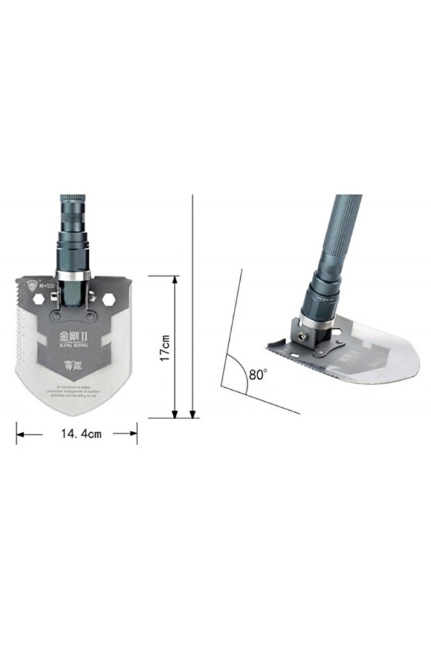 مجرفة متعددة الوظائف، بوصلة، سكين - 8