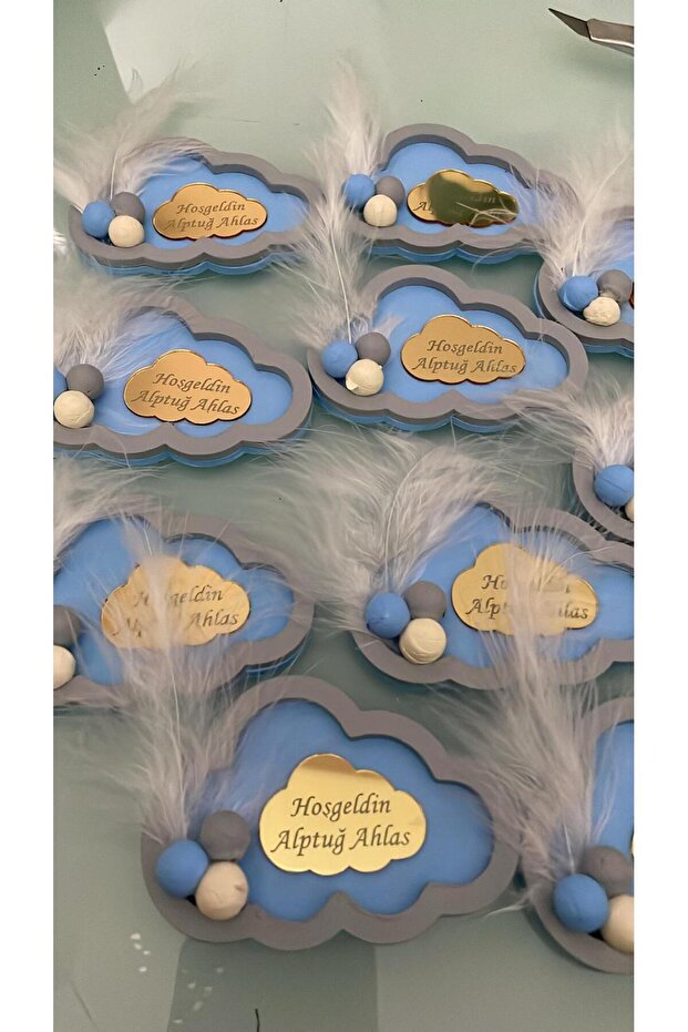 سحابة المغناطيس - 1