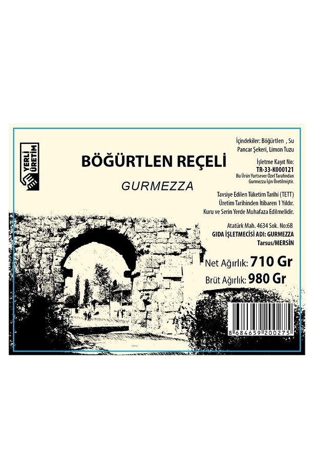 Böğürtlen Reçeli (710 GR NET) - 2