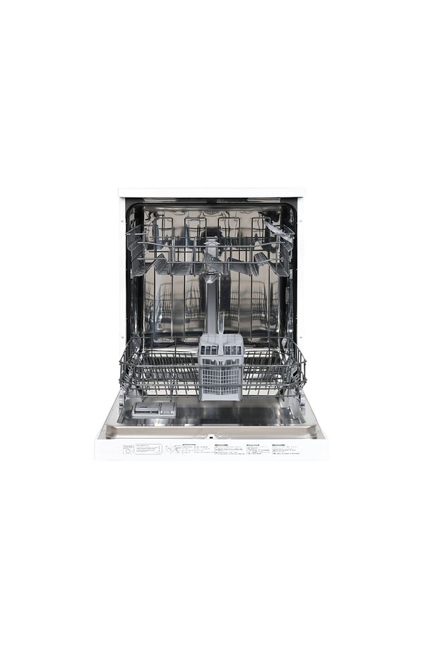 BM 4WS120 4 Programlı Bulaşık Makinesi - 2
