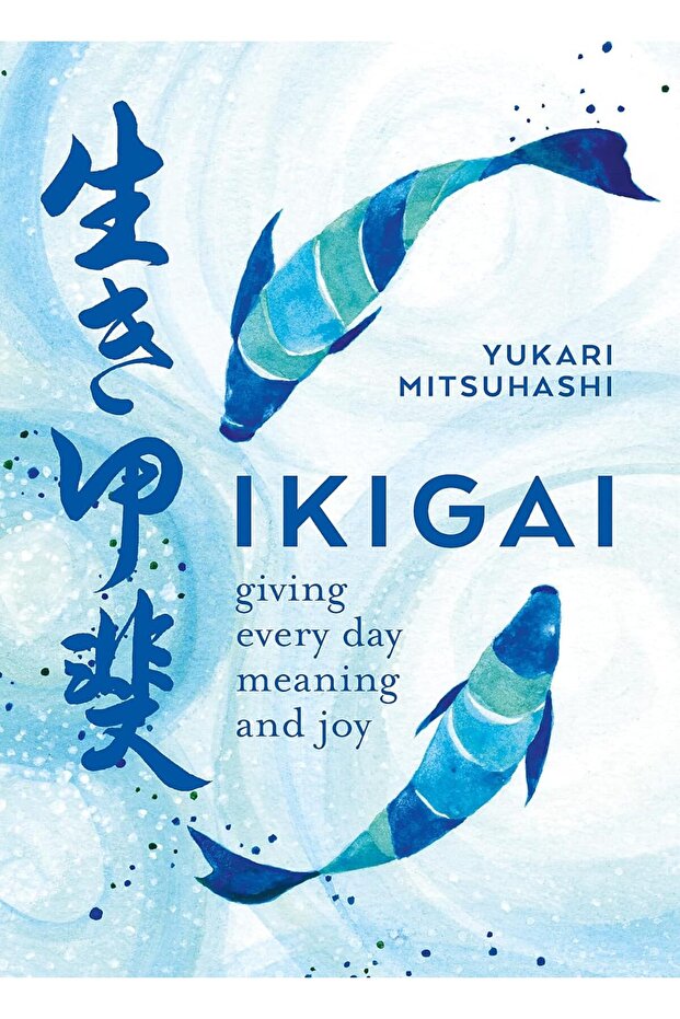 Ikigai - 1