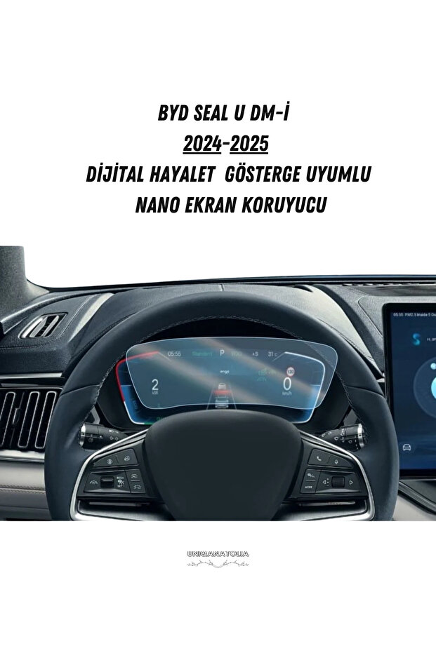 واقي شاشة نانو متوافق مع شاشة شبح رقمية BYD SEAL U DM-I 2024-2025