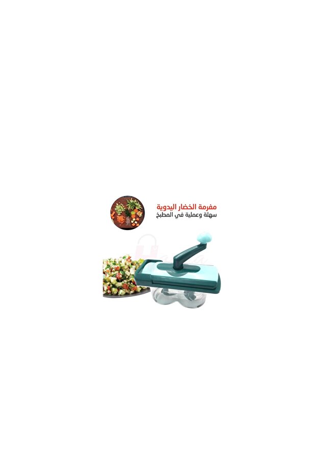 Multipurpose Double Blade Vegetable Chopper - 3