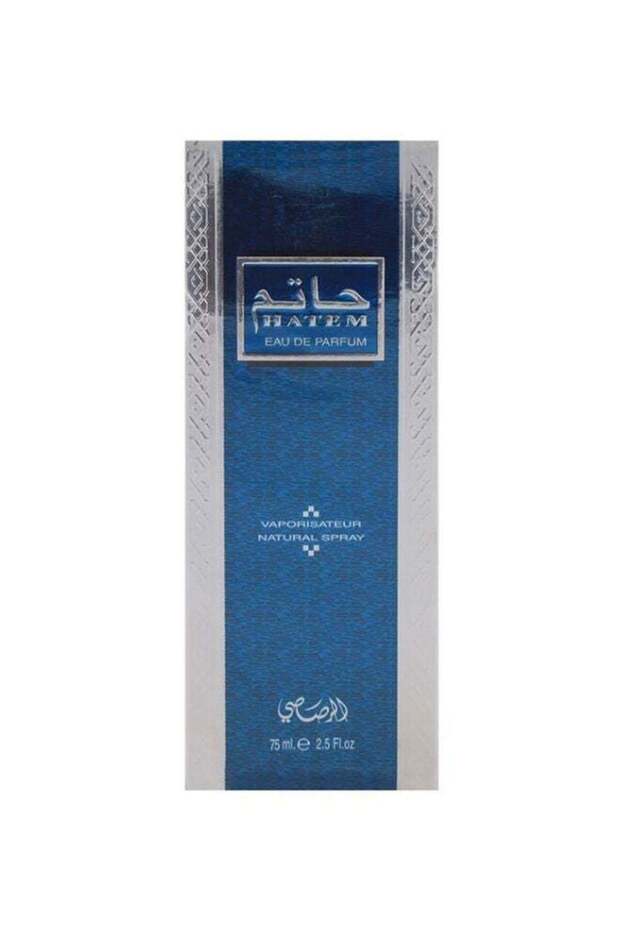 Hatem EDP 75ml - 4