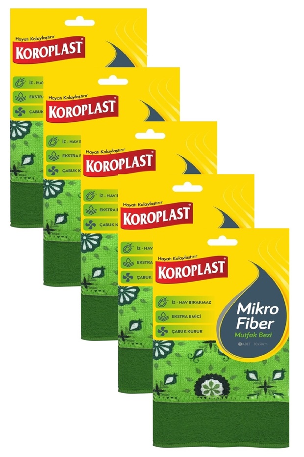 Micro Fiber Kitchen Diapers 2 Pieces 30 X 30 cm X 5 Packs