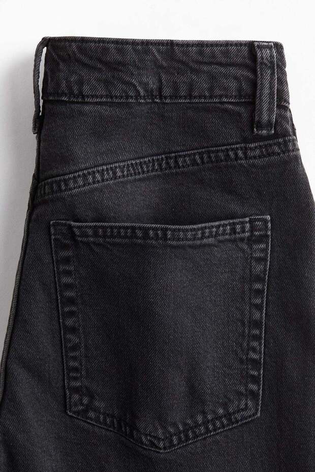 جينز واسع - 3