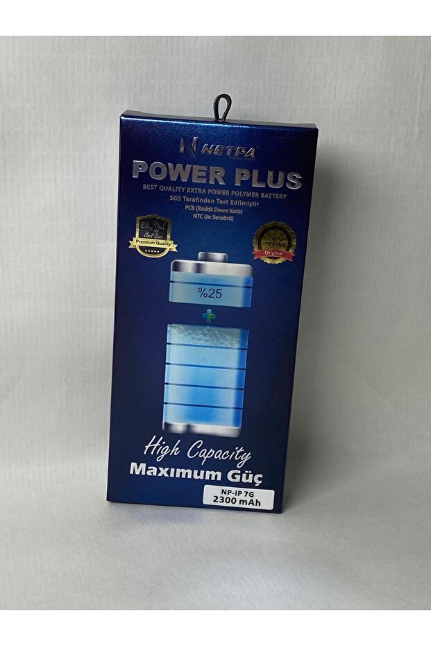 IPHONE 7G GÜÇLENDİİRLMİŞ BATARYA - 3