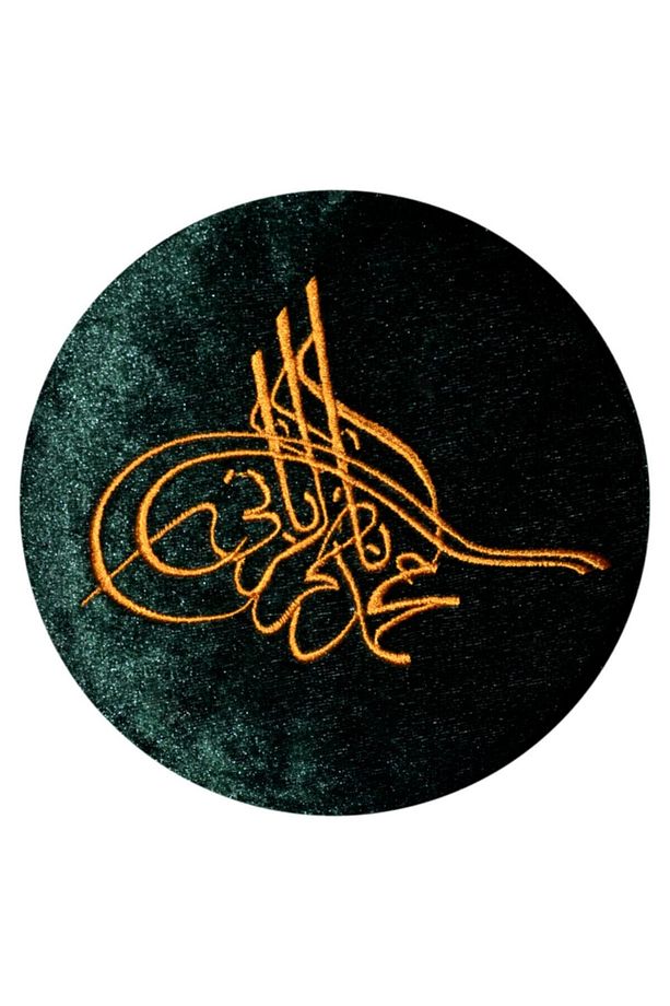 Tuğralı Yeşil Keçe Takke,tuğralı Takke,yeşil Takke,kalıplı Takke,sarıklık Takke,takke, T054 - 7