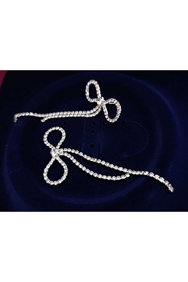 حلق القوس - 3