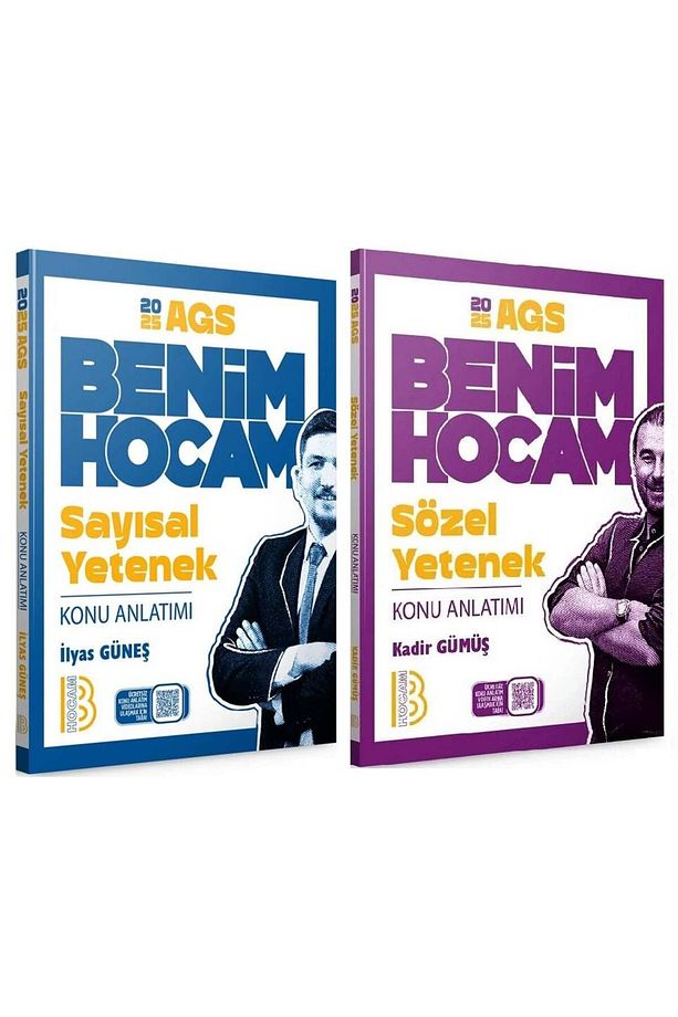 Benim Hocam 2025 MEB-AGS Sayısal + Sözel Yetenek Konu Anlatımı 2 li Set Benim Hocam Yayınları - 1