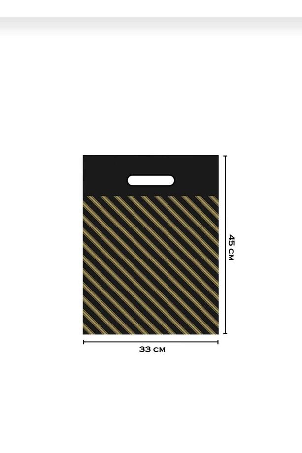 3 Numara Takviyeli Poşet 33x45 Cm 50 Adet Paketli Ecoplast - 1