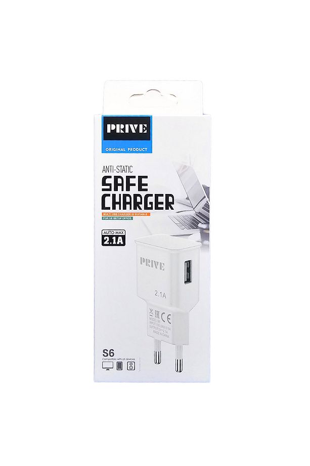PRİVE 2.1 AMPER ŞARJ ADAPTÖRÜ TEK BAŞLIK 5W 2.1A ŞARJ BAŞLIĞI - 3