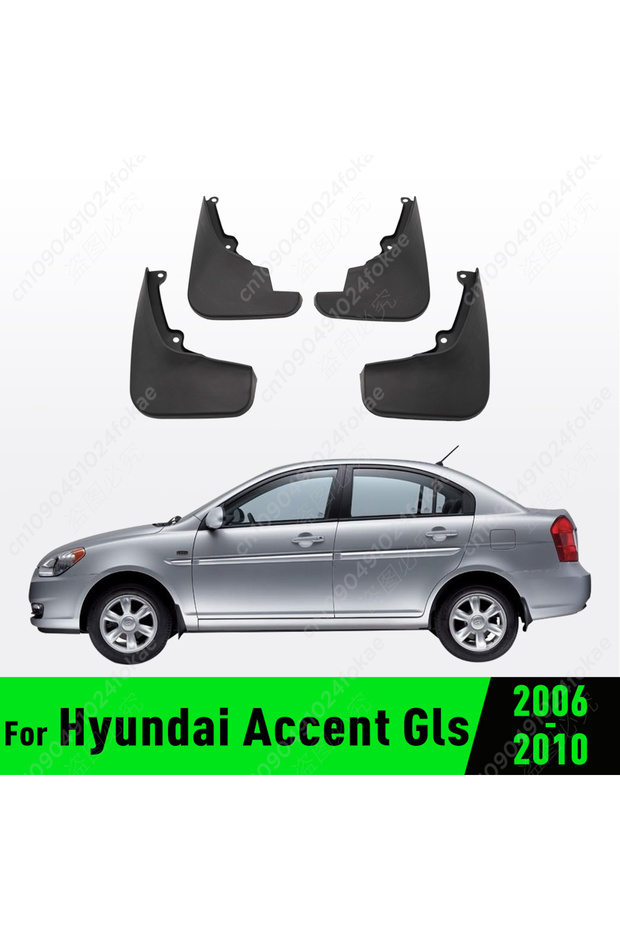 4pcs-1set For Hyundai Accent Gls Saloon 2006 2007 2008 2009 2010 Fender Mudguard Mud Flaps Guard Spl