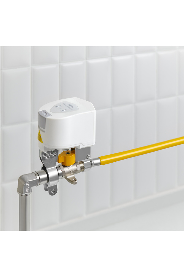 Su Valf Kontrol T1 VC-X01D (Apple Home Destekli) - 4