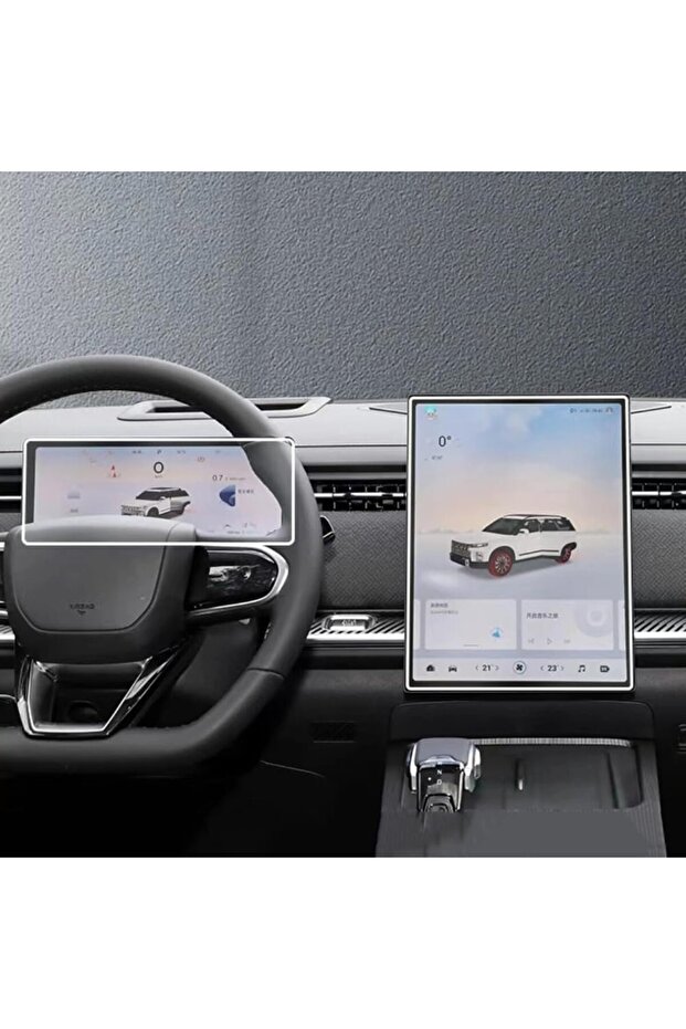 Jaecoo7 Evolve 14.8 بوصة ملاحة ومؤشر رقمي متوافق مع واقي شاشة نانو 2 في 1 (4x4)