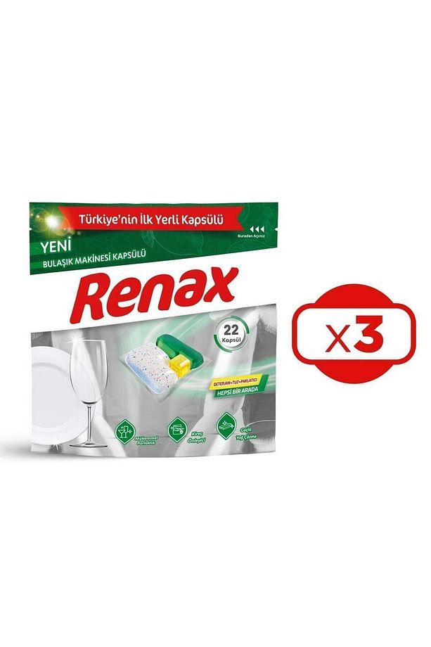 Bulaşık Makine Kapsülü 22'li X 3 Adet - 3
