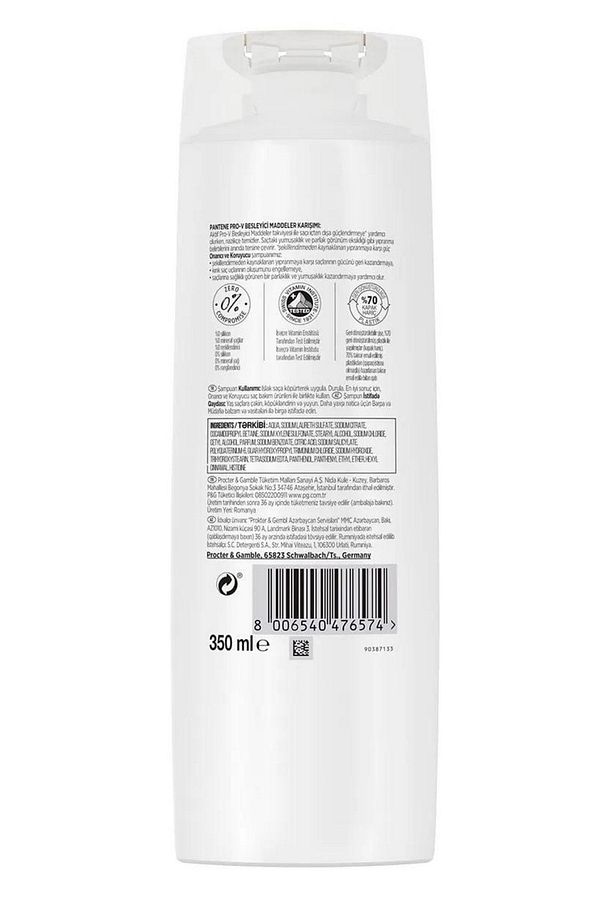 350 ml Şampuan Onarıcı Bakım X5 Adet - 2