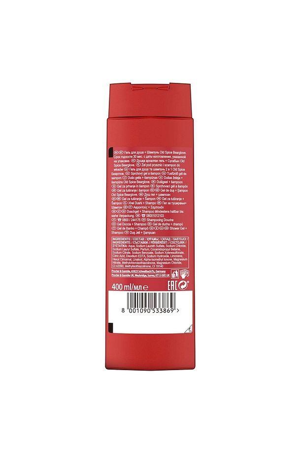 Duş Jeli Bearglove 400 ml - 8
