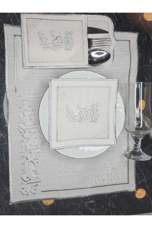Special Square Ramadan Placemat Set of 18 Pieces with "Ramadan Mubarak" Written for the Month of Ramadan