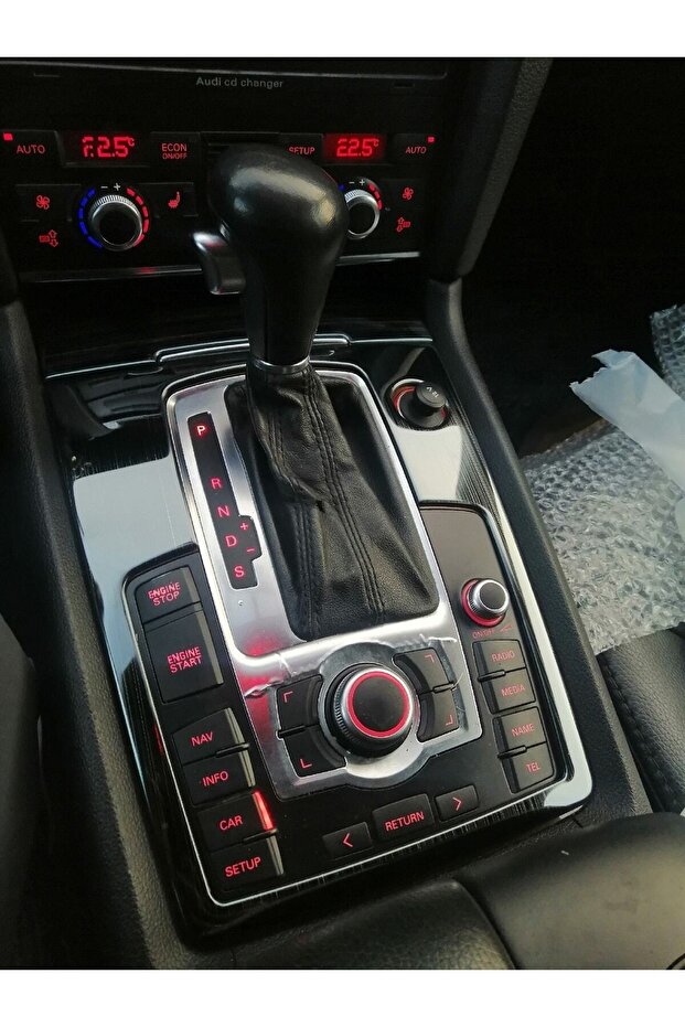 إطار حماية لوحة ناقل الحركة Audi Q7