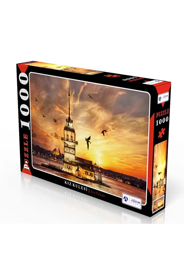 Puzzle Maiden's Tower 1000 Piece Puzzle Jigsaw Puzzle