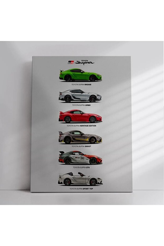 Supra Car Series Decorative Canvas Painting